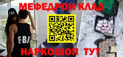 гидропоника Первоуральск