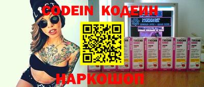 прущая мука Пенза
