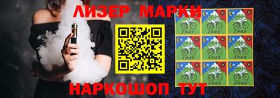 гидропоника Первоуральск