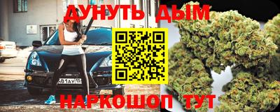 гидропоника Первоуральск