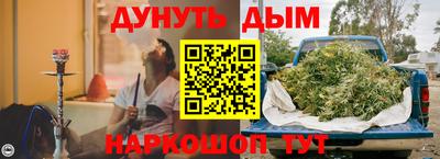 гидропоника Первоуральск