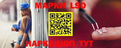 прущая мука Пенза