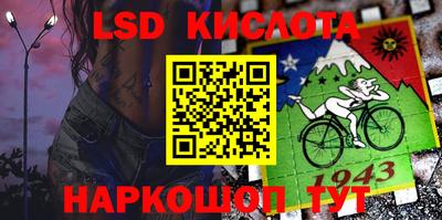 гидропоника Первоуральск