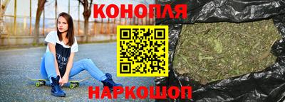 прущая мука Пенза