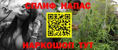 гидропоника Первоуральск
