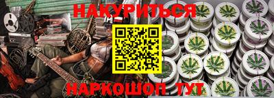 прущая мука Пенза