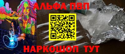 прущая мука Пенза