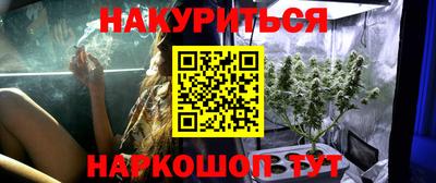 прущая мука Пенза