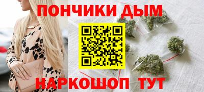 прущая мука Пенза