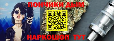 COCAINE Пушкино