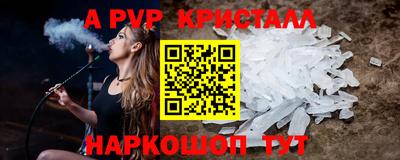 гидропоника Первоуральск