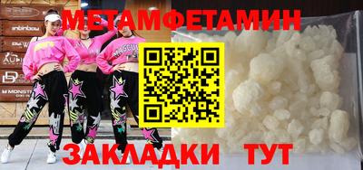 прущая мука Пенза