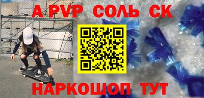 гидропоника Первоуральск