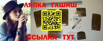 прущая мука Пенза