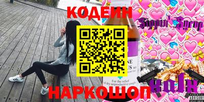 гидропоника Первоуральск