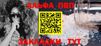 гидропоника Первоуральск
