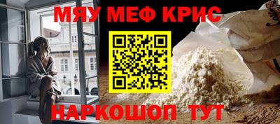 индика Партизанск