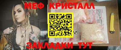COCAINE Пушкино