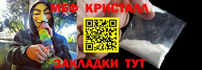 прущая мука Пенза